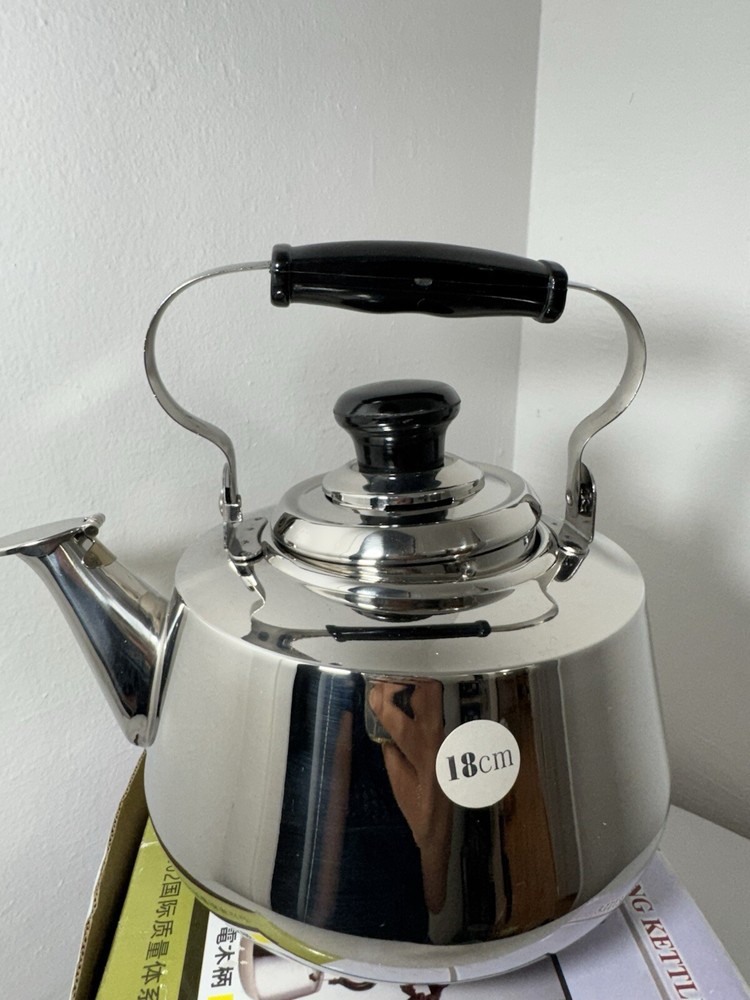 Vintage New Century Whistling Kettle