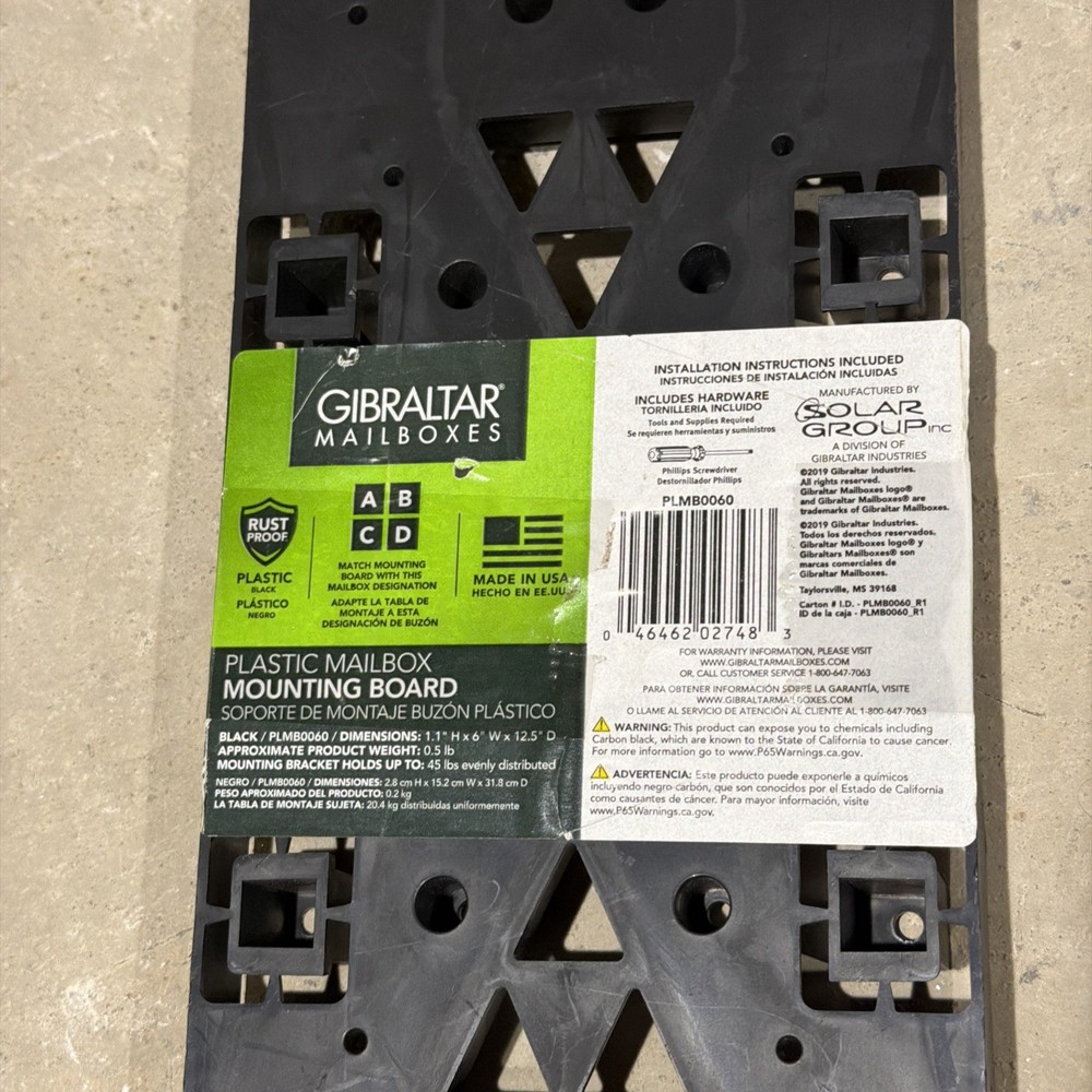 Gibraltar mailbox mounting board black