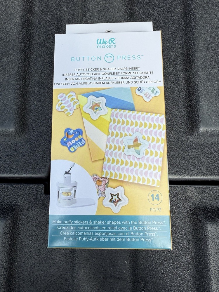 We R Button Press Puffy And Shaker Insert-Star