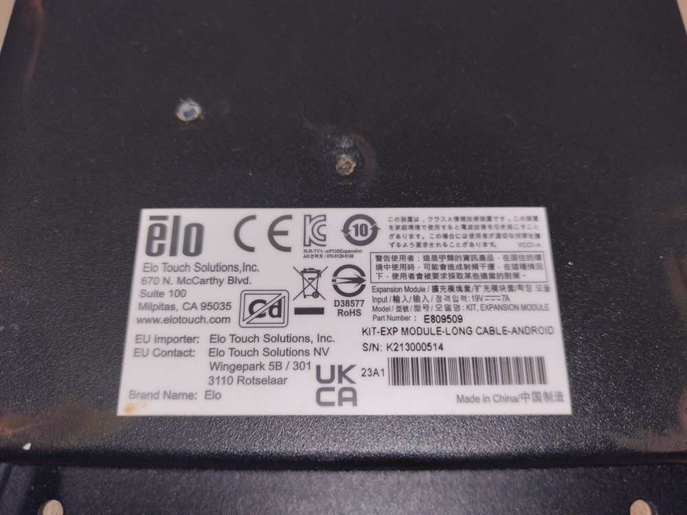 Elo Touch Solutions - E809509 - Elo Android Expansion Module Long Cable