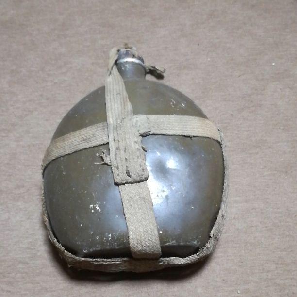 Military Canteen