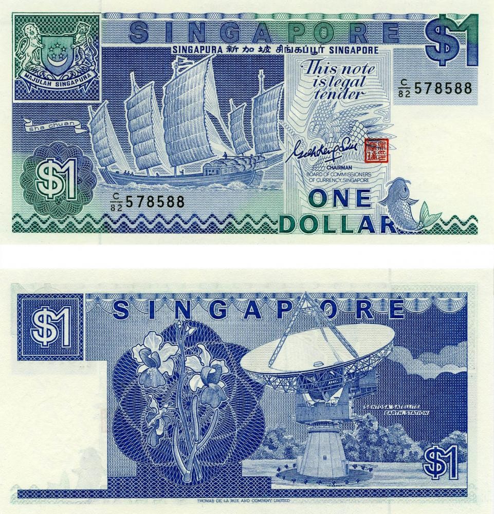 Singapore 1 dollar 1987 UNC (P18)