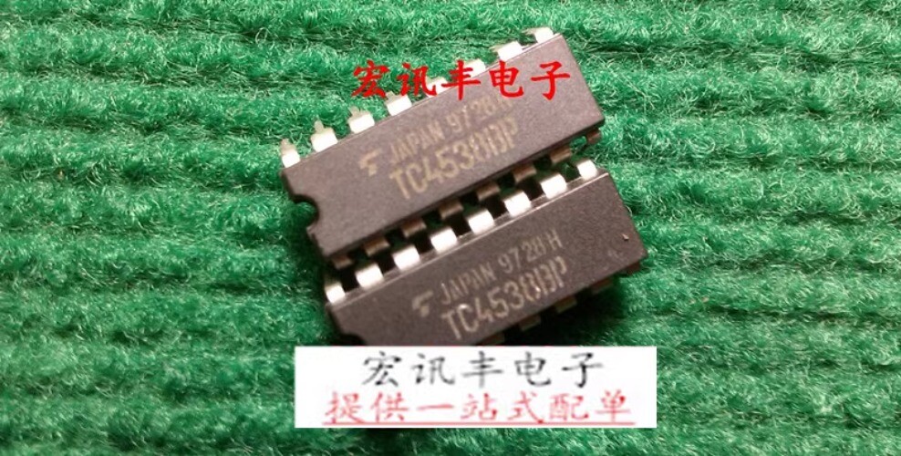 1PCS TC4538BP DUAL PRECISION RETRIGGERABLE MONOSTABLE MULTIVIBRATOR #96-9