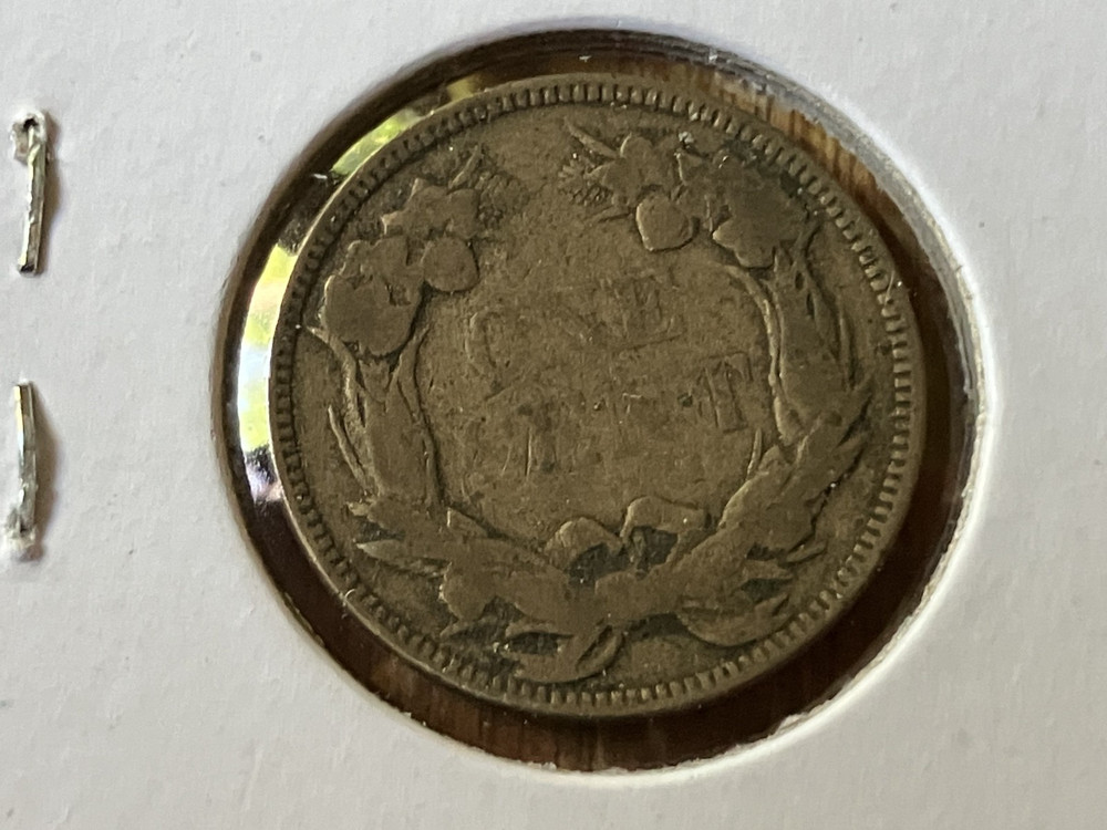 1857 flying eagle cent