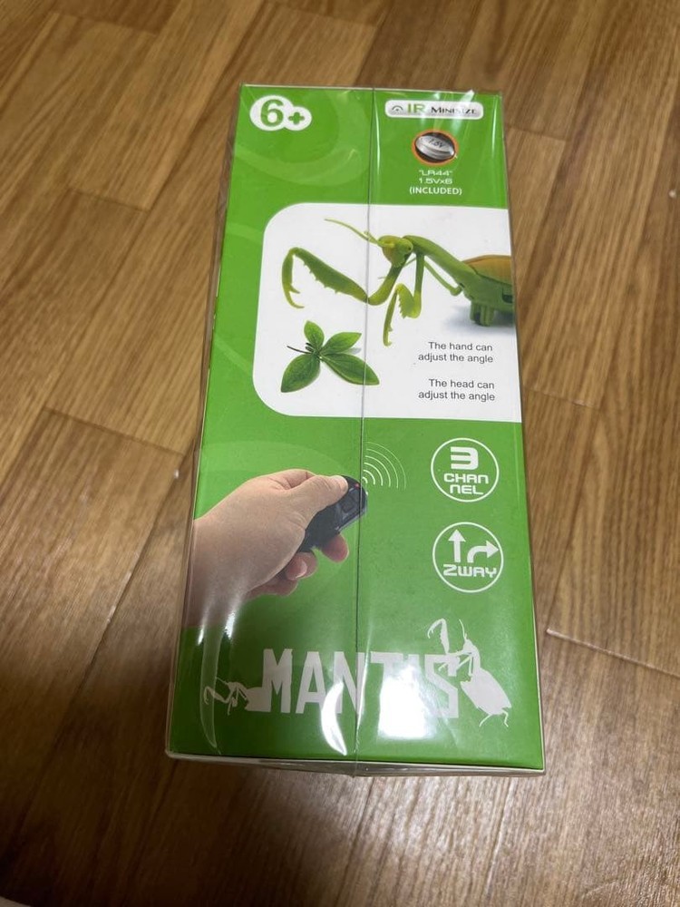 MANTIS radio-controlled mantis, two units