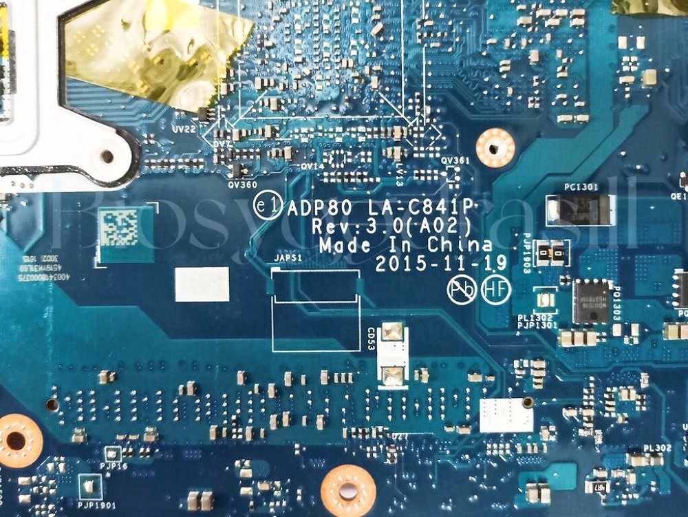 DELL LATITUDE E7470, E7270, E5570, E5470, E5270, ADMIN NO PASSWORD BIOS CHIP