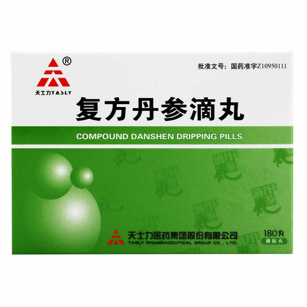 Dan Shen Di Wan (180 Pills/Box)复方丹参滴丸