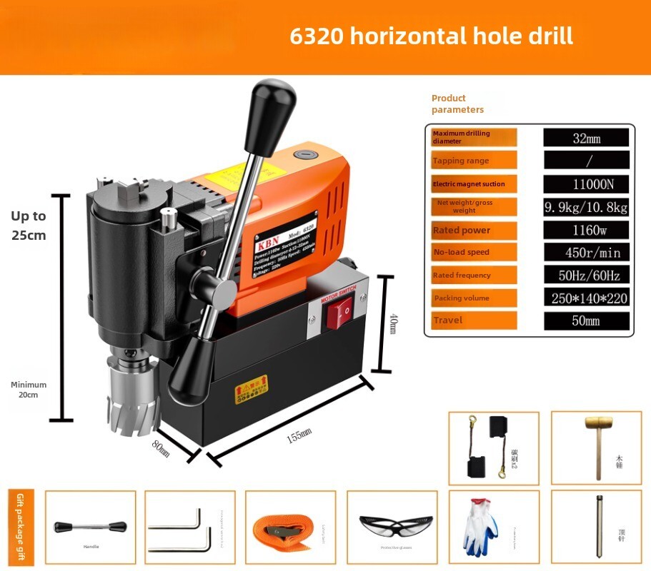 Magnetic Base Drill Suction Drill High-altitude Drilling Machine Horizontal