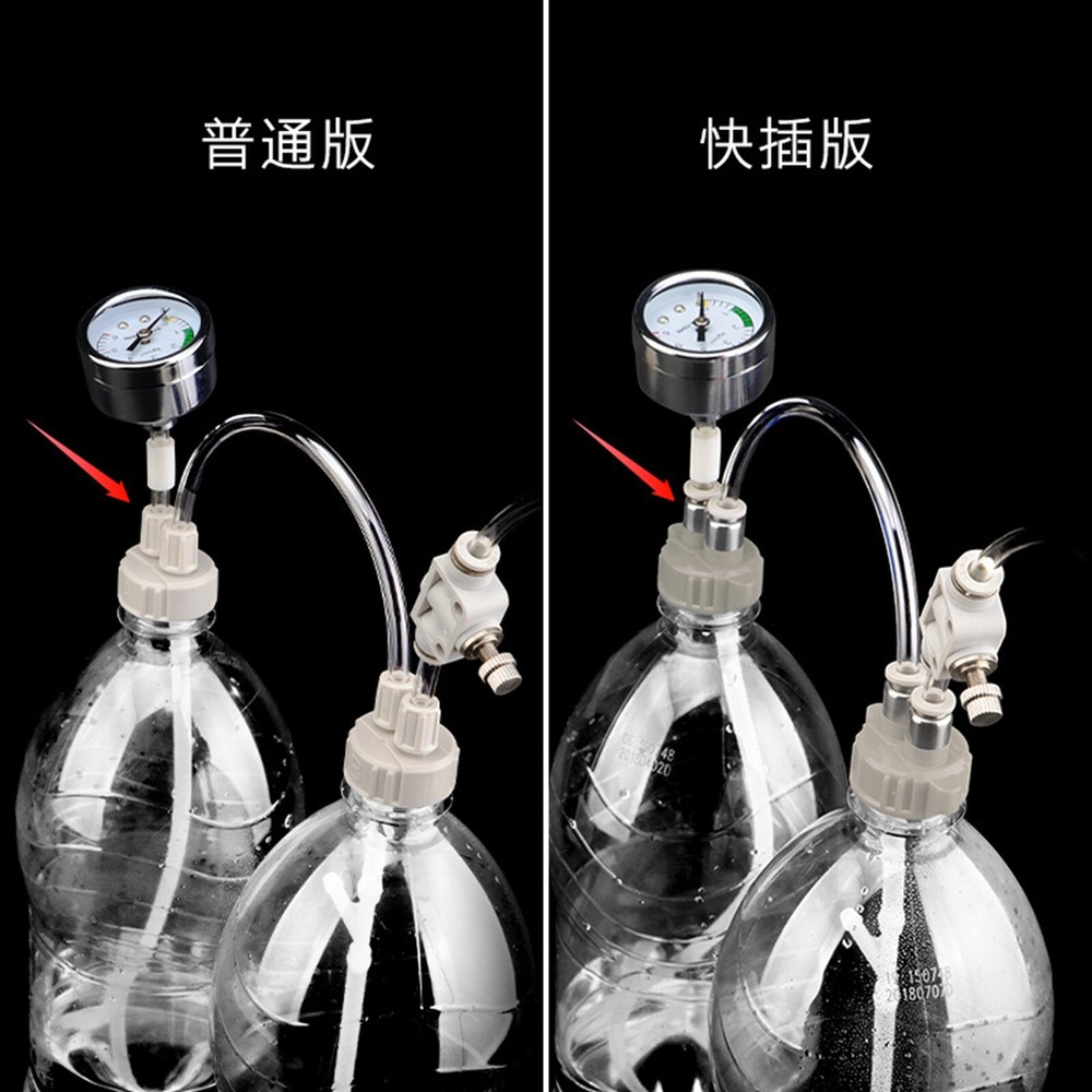 CO2 Generator System DIY Accessories Kit With Diffuser For Aquarium Live Plants