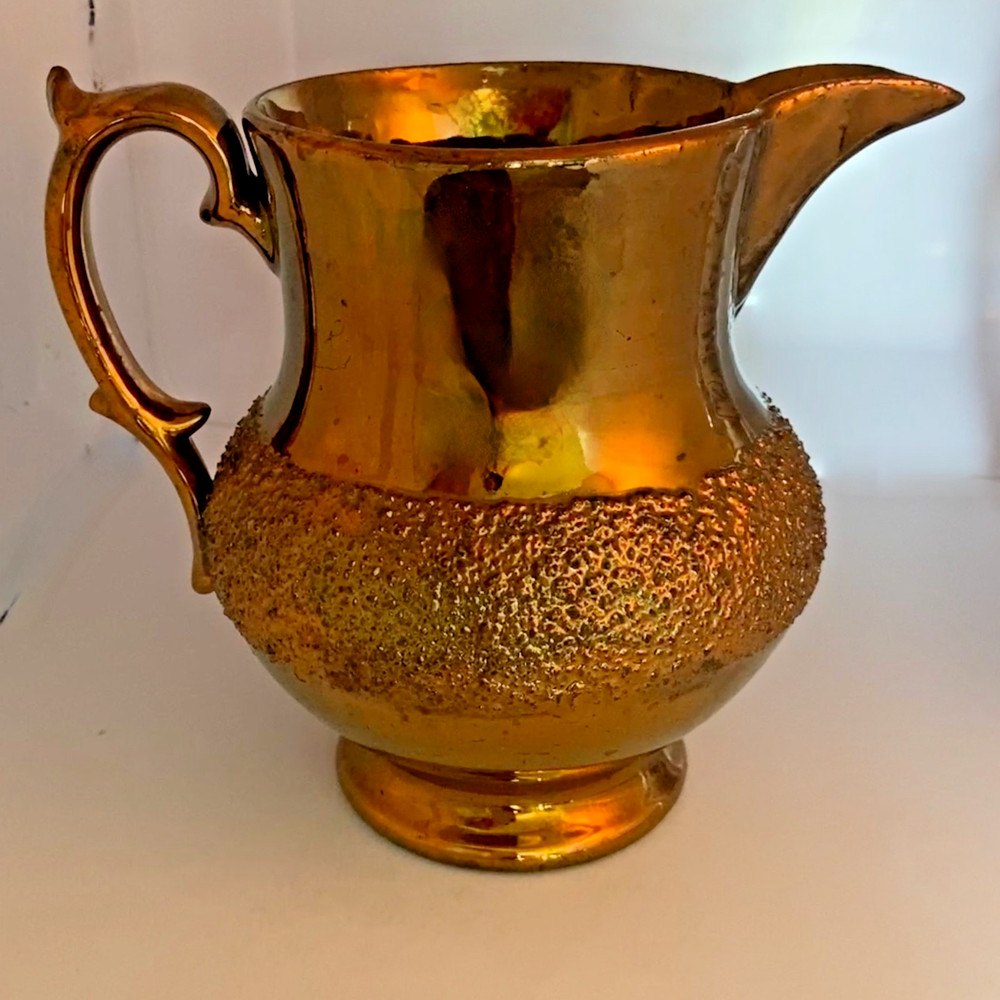 Victorian Copper Lusterware Pitcher with Bubbled Sandy Band