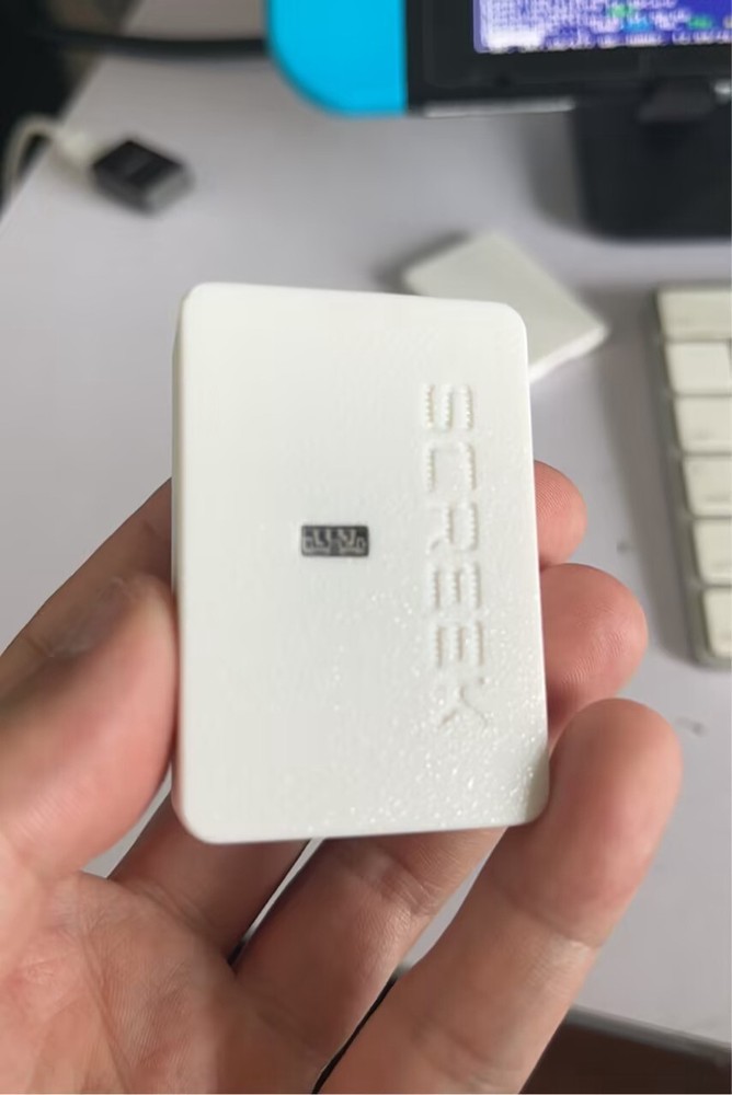 Light-Sensor LS2 For HomeAssistant By Screek (ESP32C3, VEML7700)