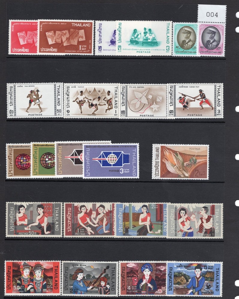 THAILAND MINT NH COMPLETE SETS STAMP COLLECTION #2