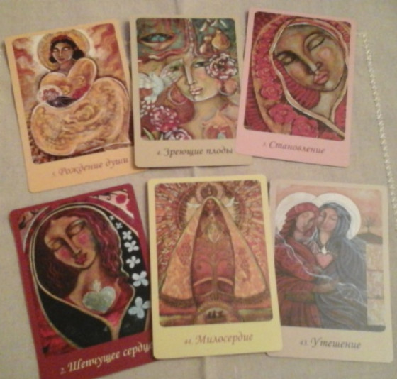 Ферчайлд: Магическая сила Девы Марии 44 Tarot cards Russian Edition US
