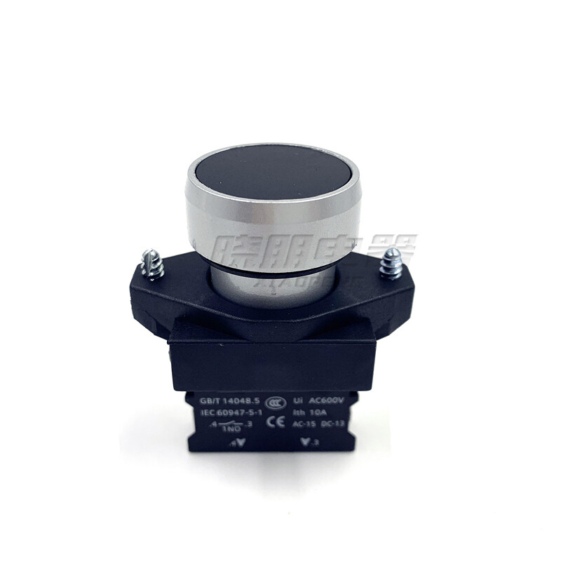 2PCS NEW button switch 3SB6130-0AB10-1BA0 SIEMENS