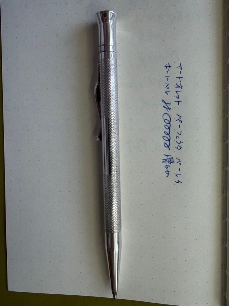 Yard o led Red Ballpoint Pen a Burley