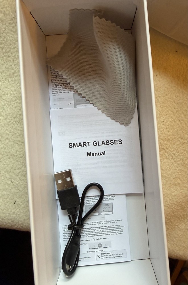 Smart Audio Sunglasses