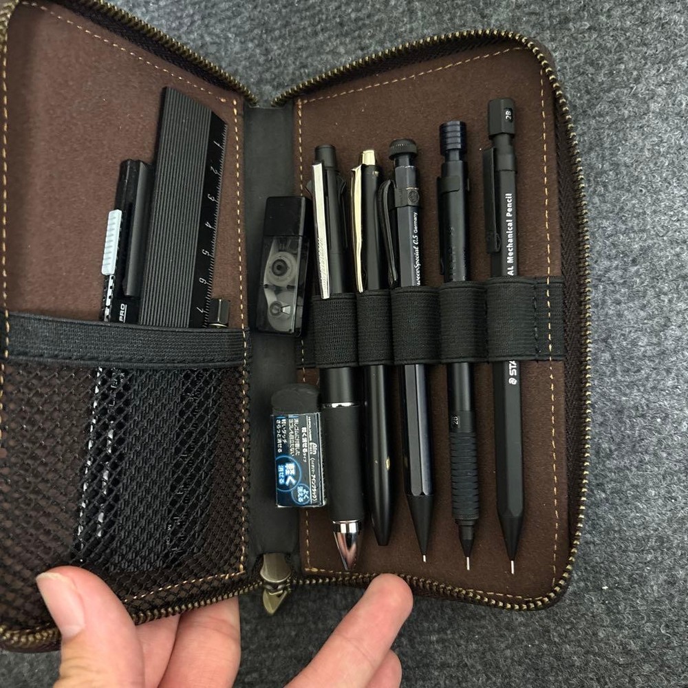 multifunctional writing instrument set dark brown #e4e555