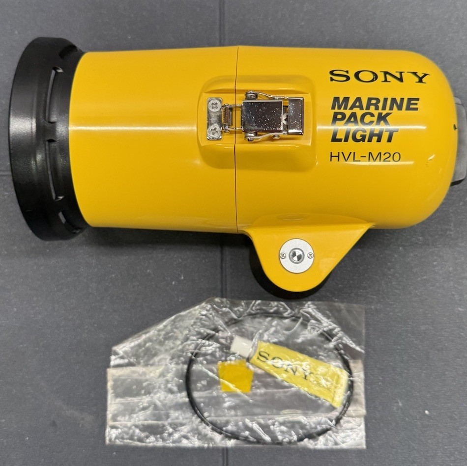 Sony HVL-M20 Marine Pack Light Underwater