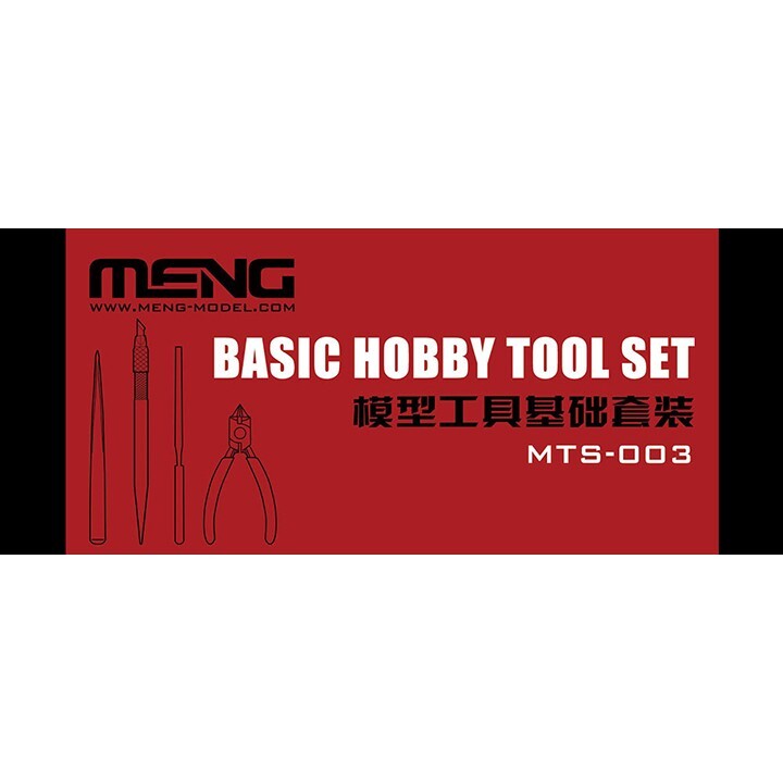 Meng #MTS-003  Basic Hobby Tool Set
