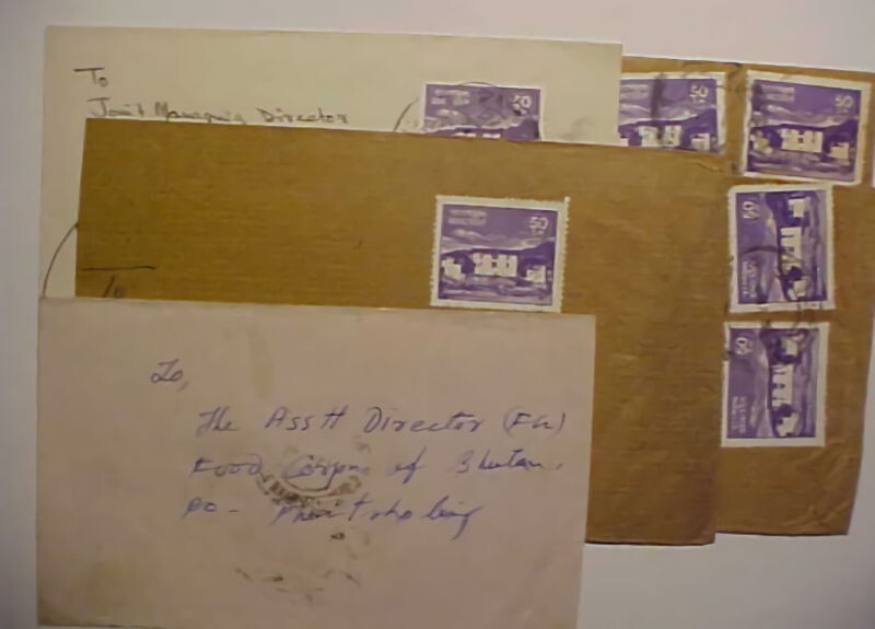BHUTAN 1985 X 5