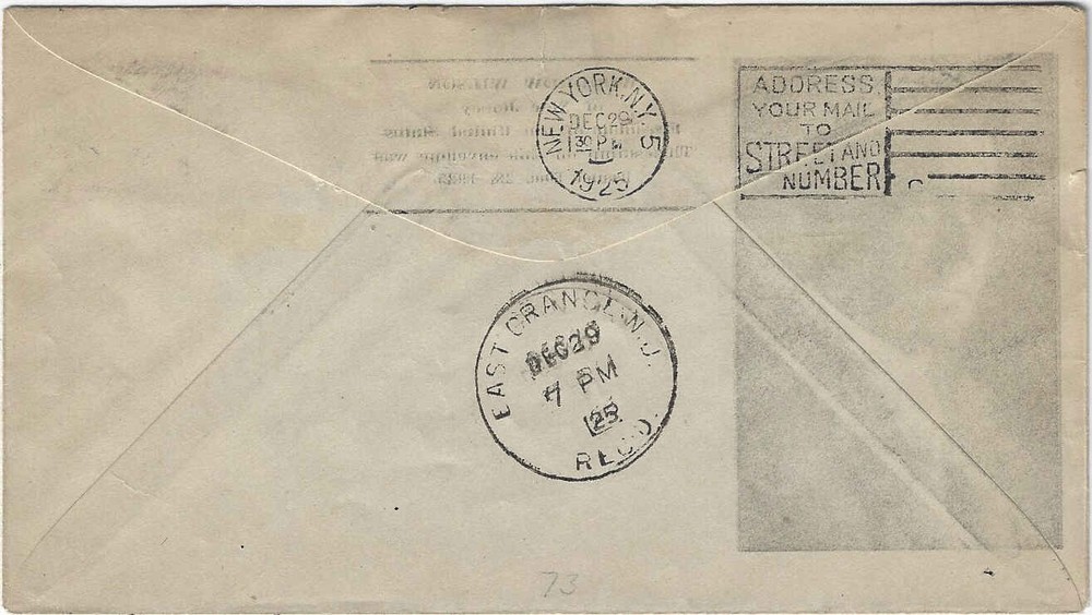 FDC #623-1 -- 17c Wilson -- Roessler -- U/O Bellefonte