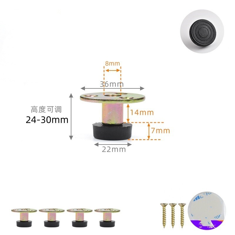 24-30mm Adjustable Threaded Bed Frame Anti-Shake Fixer, 4Pcs