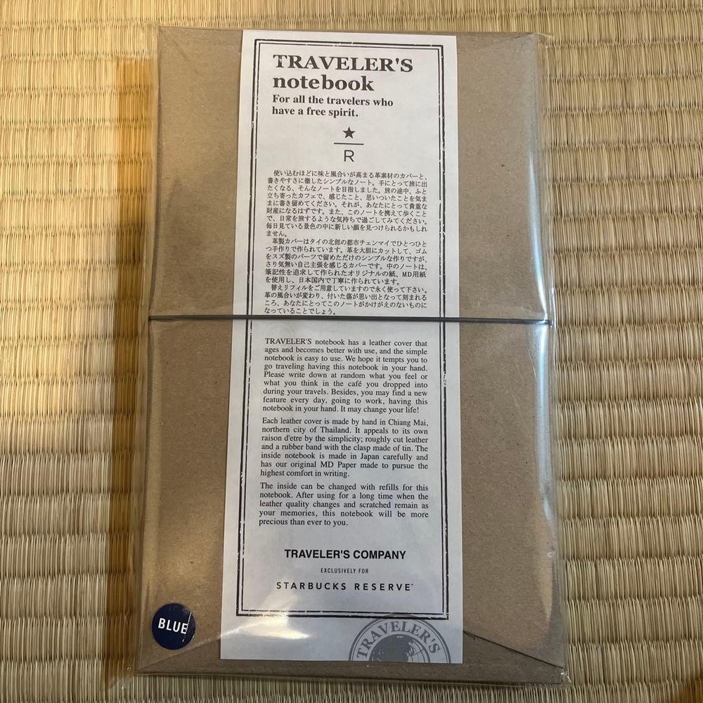 Traveler's Note [Starbucks Roastery] Regular, Blue