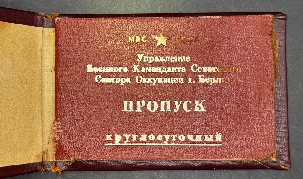 Soviet Berlin Military Identification Book - Hero of Soviet Signed Document