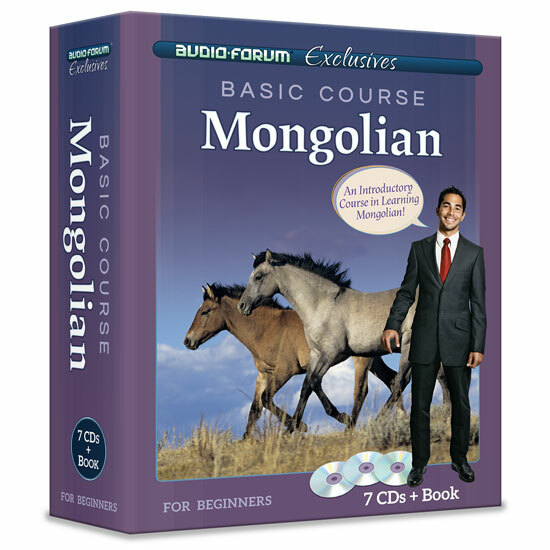 Basic Course Mongolian (7 CDs/Book) by Audio Forum - *NEW in BOX*