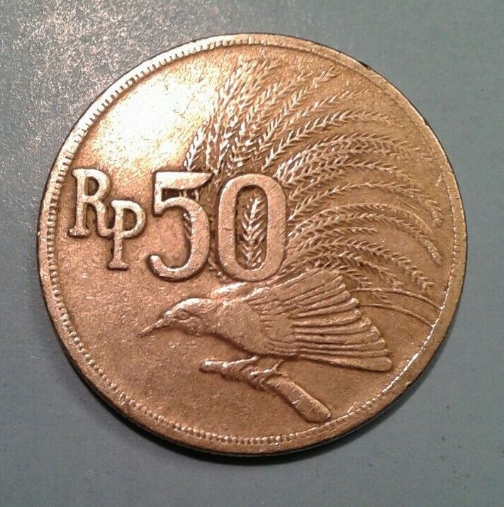 Indonesia 50 Rupiah coin 1971