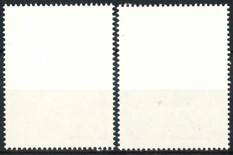 AUSTRIA 1996 Painters - MNH