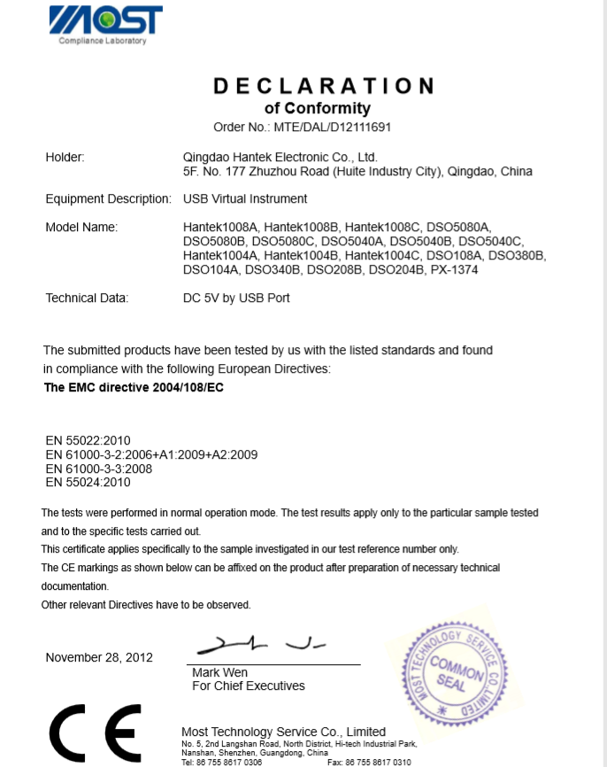 CC65 + Head + 1008C 8CH USB Auto Scope/DAQ/8CH Program Generator Oscilloscope
