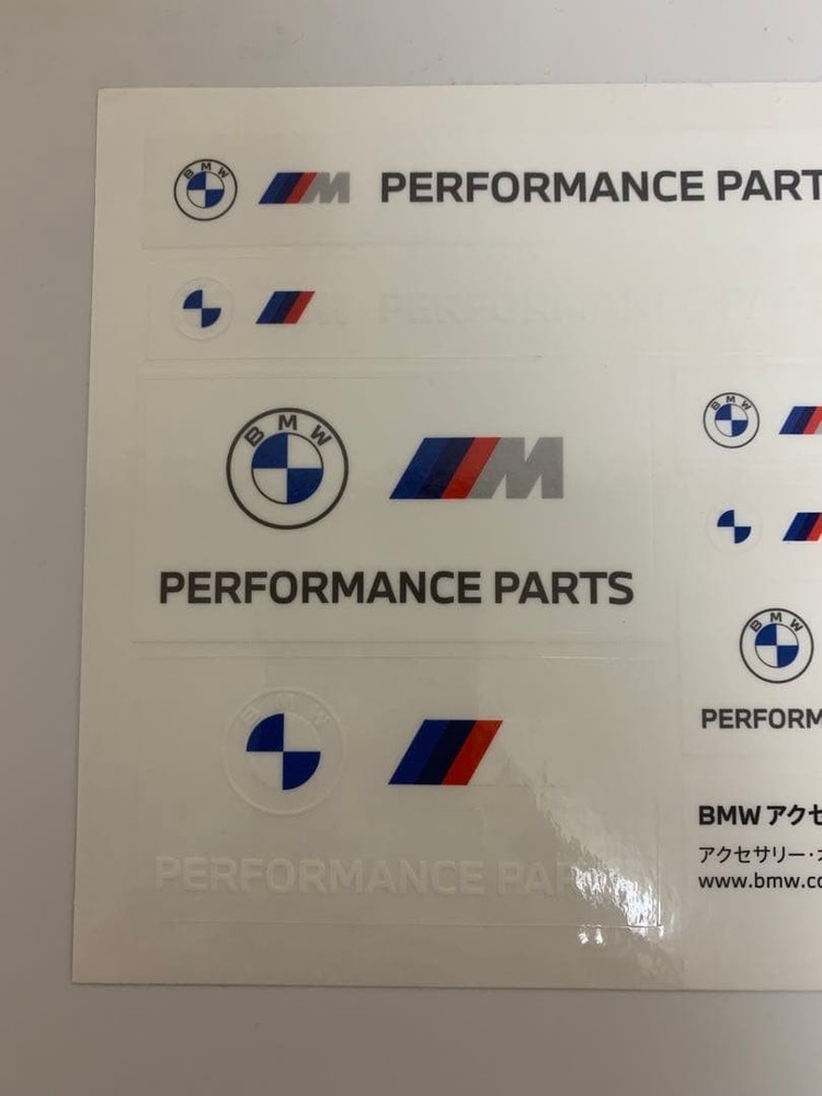 Bmw Sticker Seal Novelty