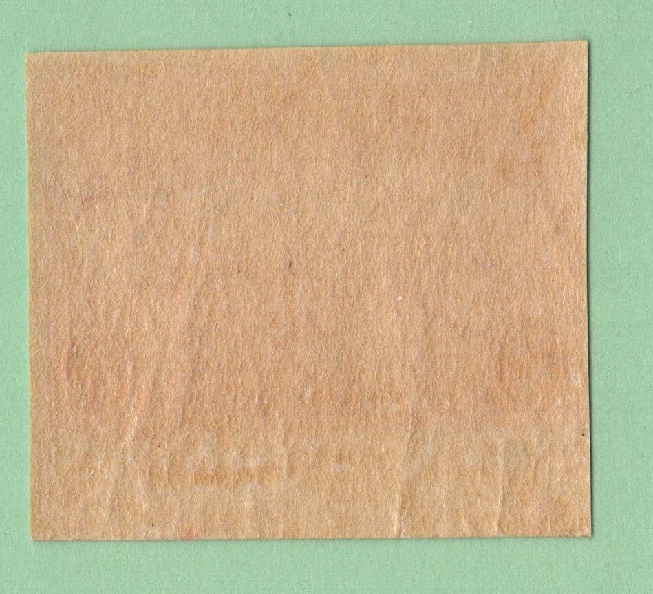 U.S. - 373 - Fine/Very Fine - Never Hinged