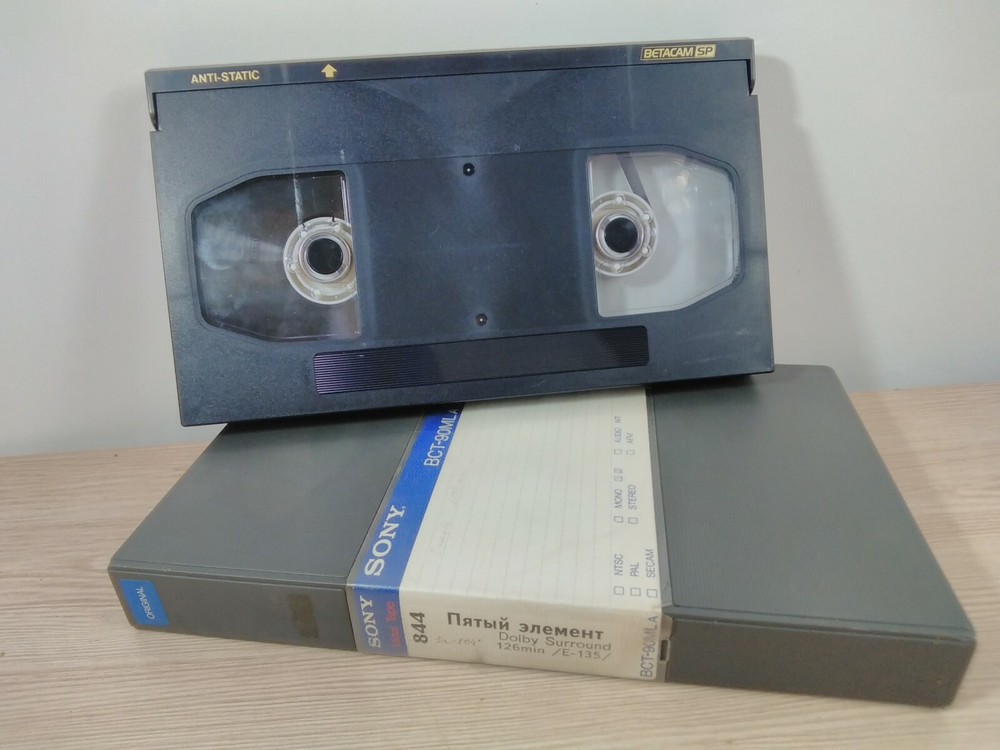 Digital Betacam Video Cassettes. 2