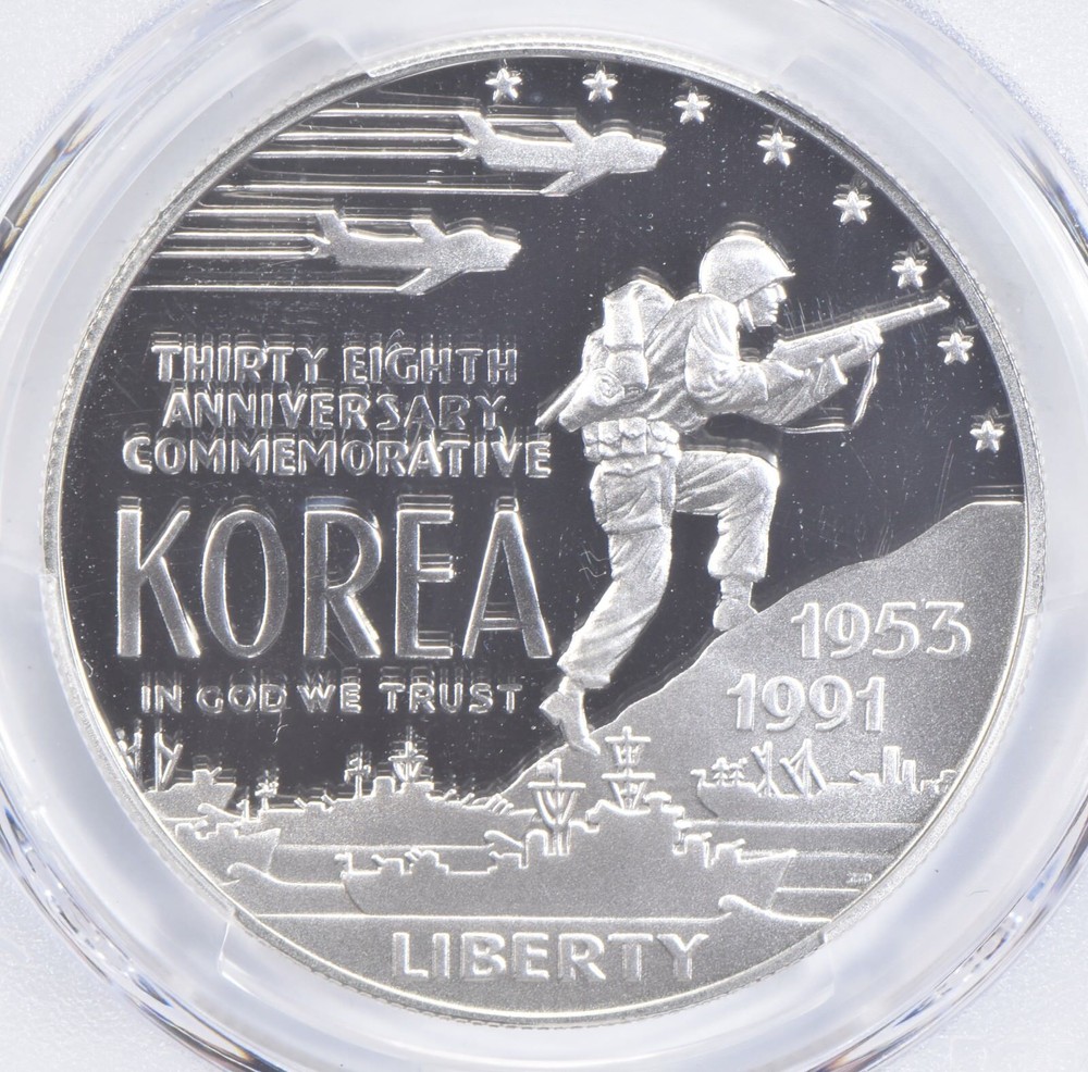 PR70 1991-P DCAM Korea Commemorative Silver Dollar PCGS