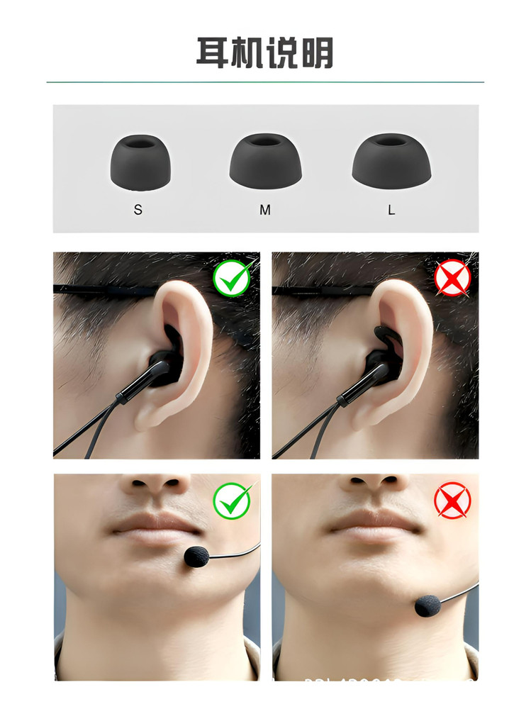 Bluetooth Mesh Intercom Headset Communication for Football Referee Skiing Racing