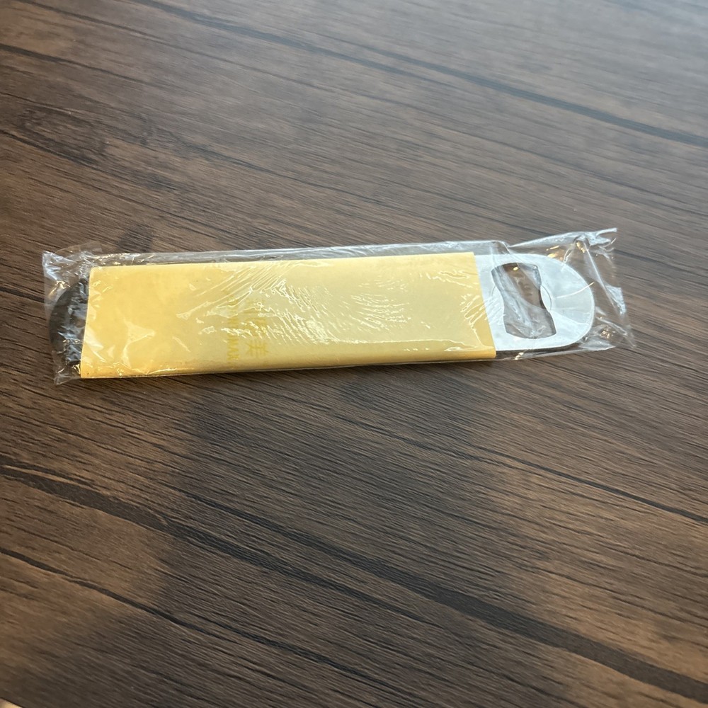 Fireball Bar key