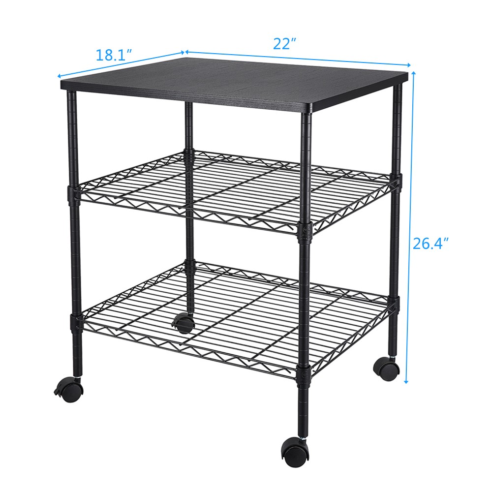 3-Shelf Printer Cart