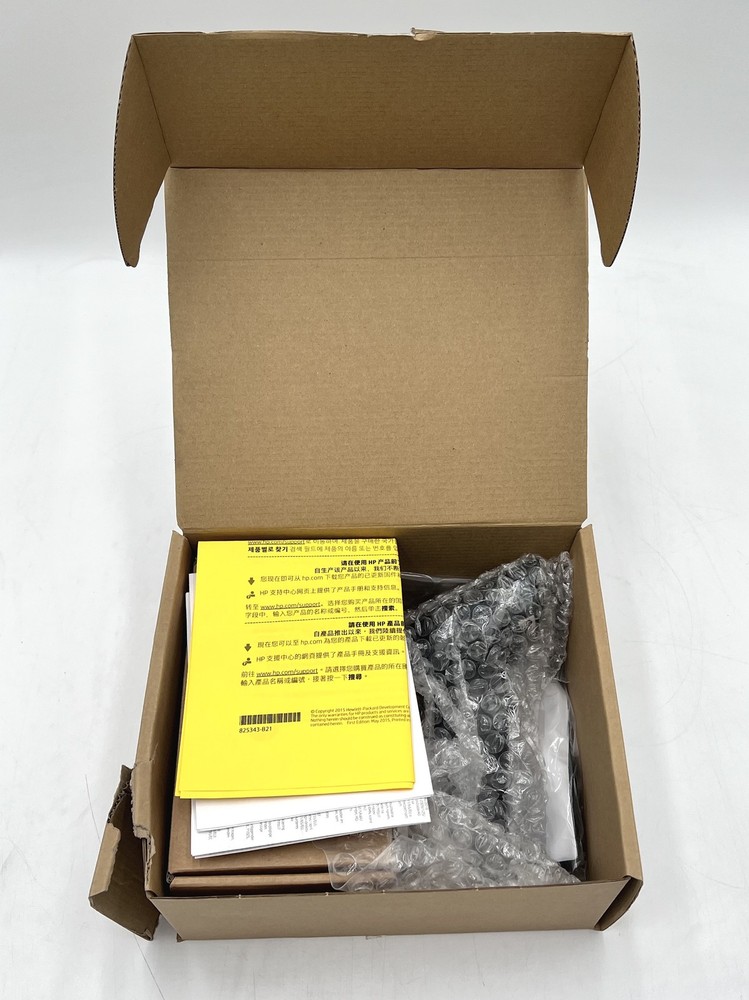 HP 630944-001 Handheld Barcode Scanner - New/Open Box
