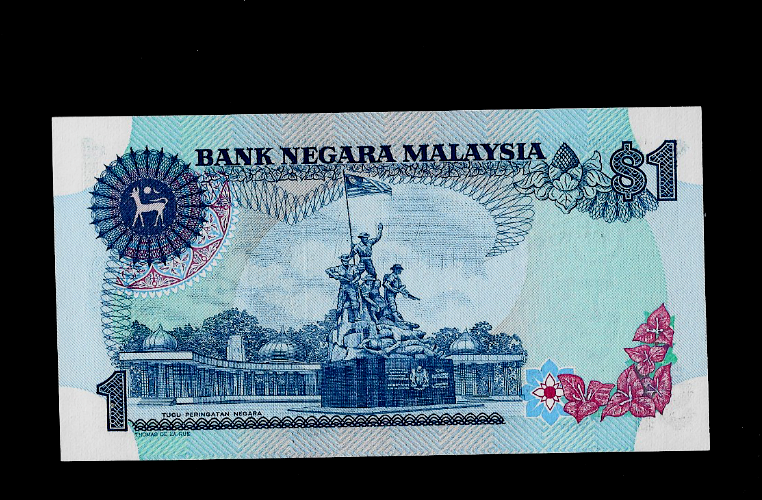 MALAYSIA ( 1 ) BANK NOTE 1 RINGGIT ND( 1982 - 84) P 19 UNCIRCULATED