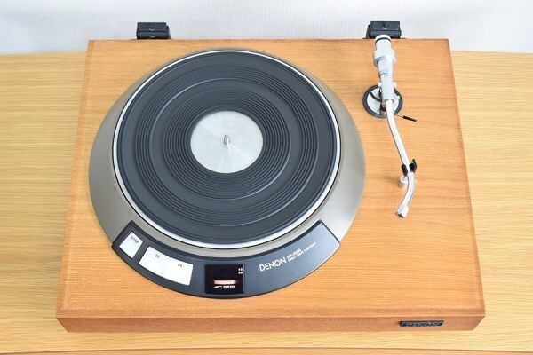 DENON DP-3700F STEREO RECORD PLAYER Direct Drive Turntable