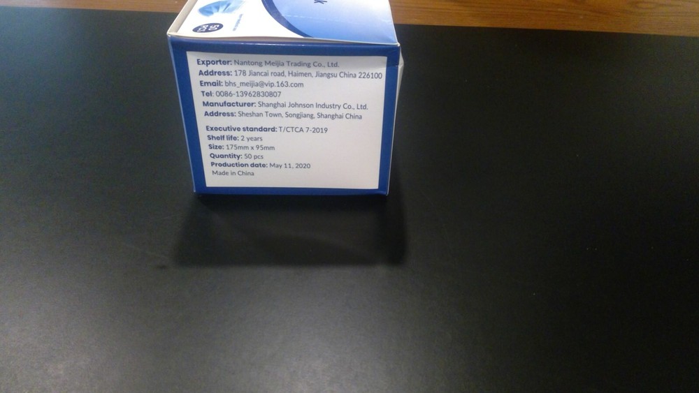 ROS Disposable Face Mask - 50 count per box.