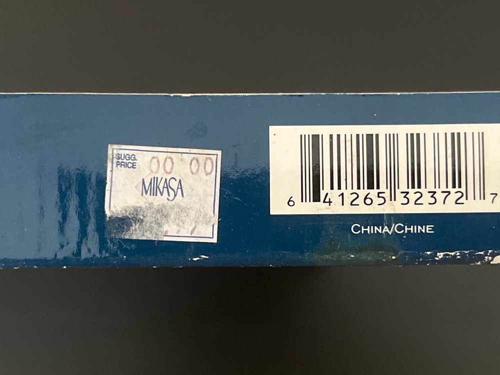 Mikasa Grapevine Trivet Support 9” Diameter