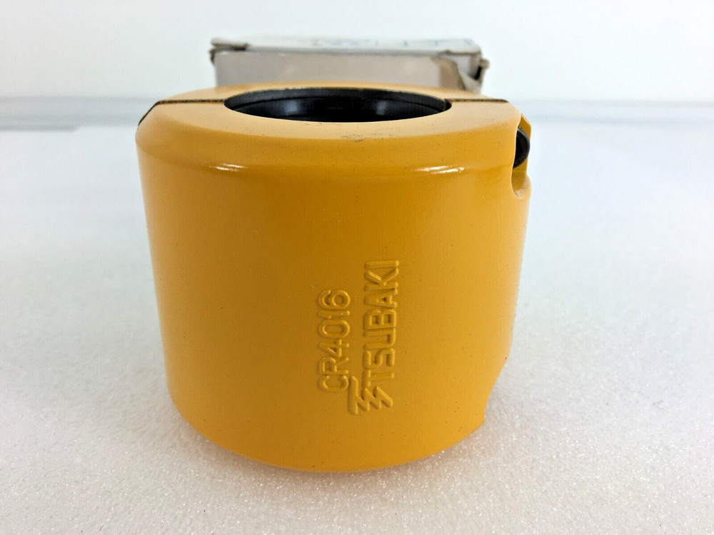 Tsubaki CR4016 Roller Chain Coupling Cover - New in Box