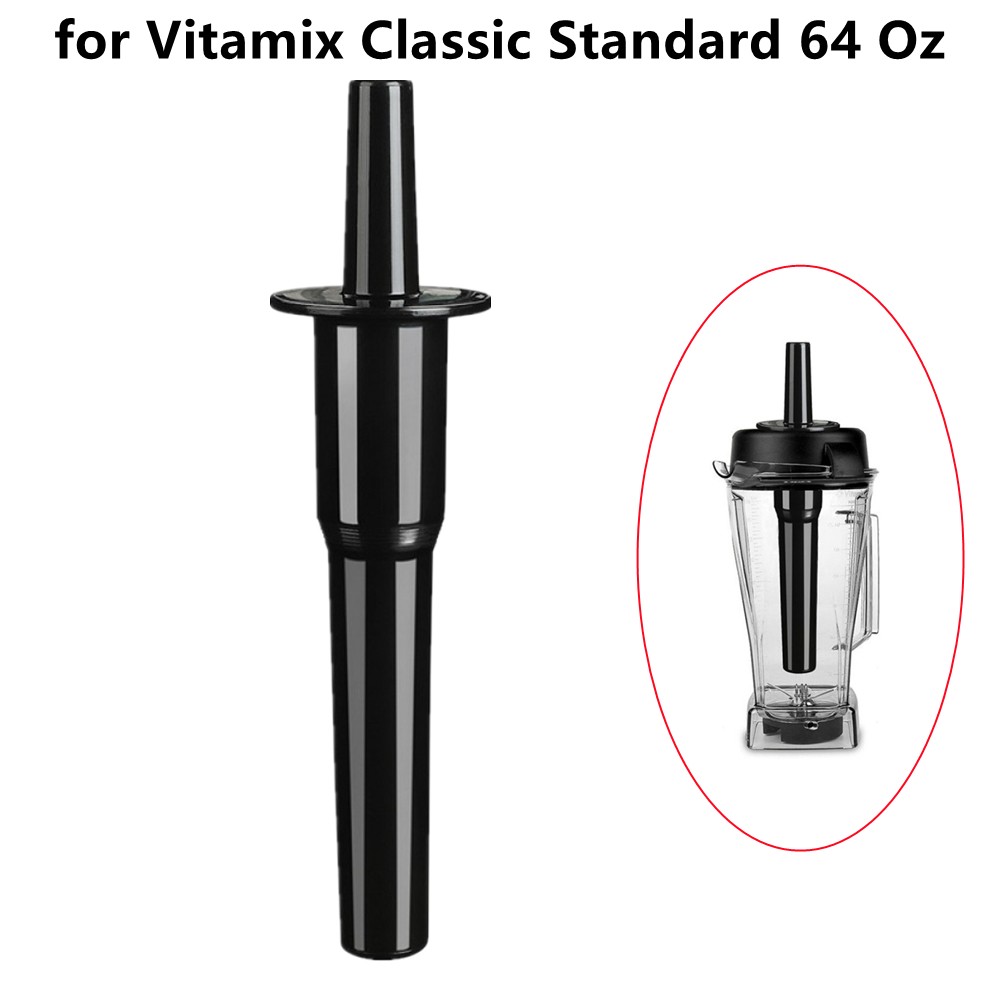 Replacement 64 Oz Blender Tamper Stick Accelerator Plunger Tool For Vitamix