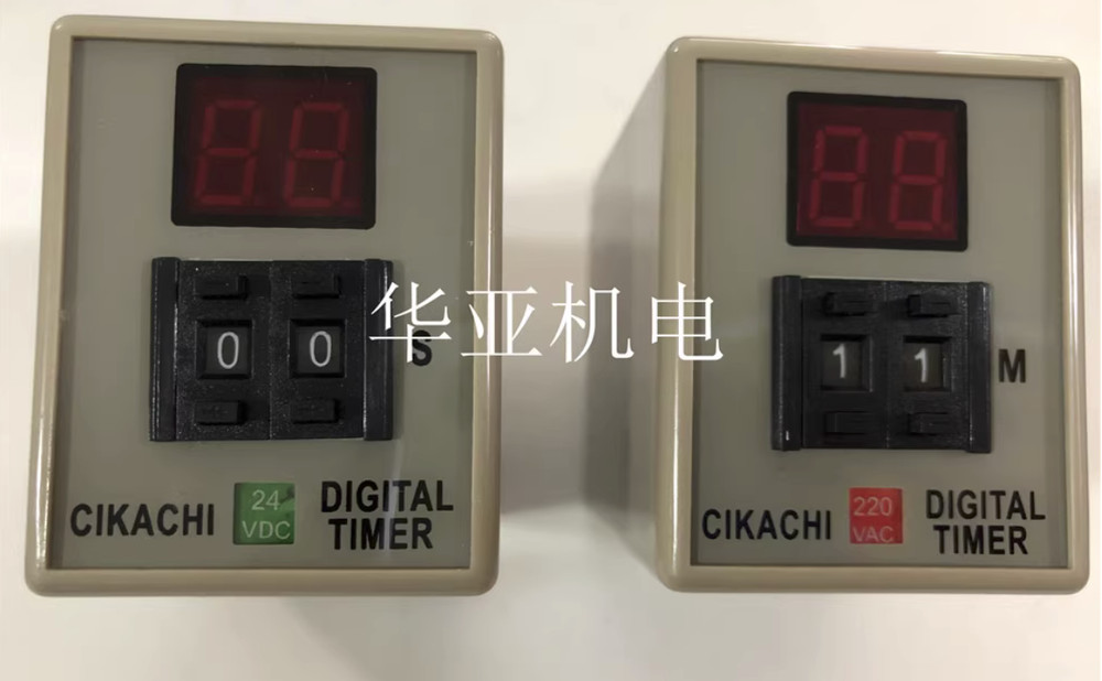 CIKACHI Digital Time Relay AH3D-D3