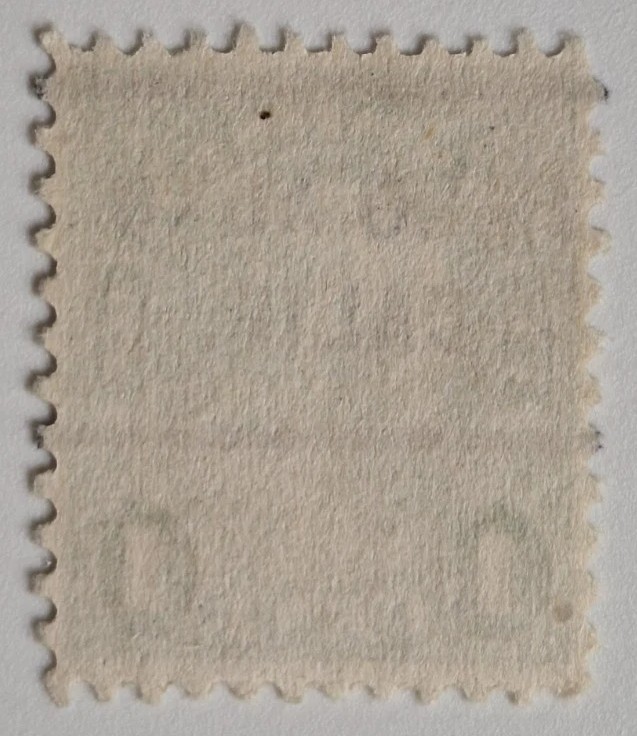RARE Benjamin Franklin 1 Cent Green Stamp Rare