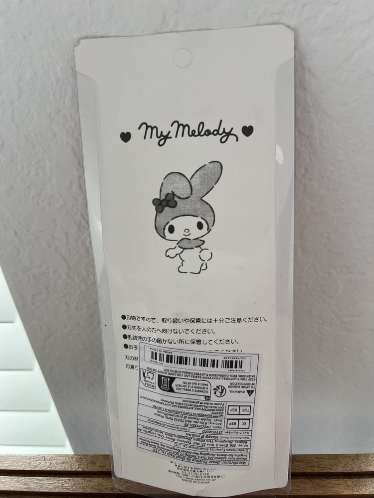My Melody Scissors