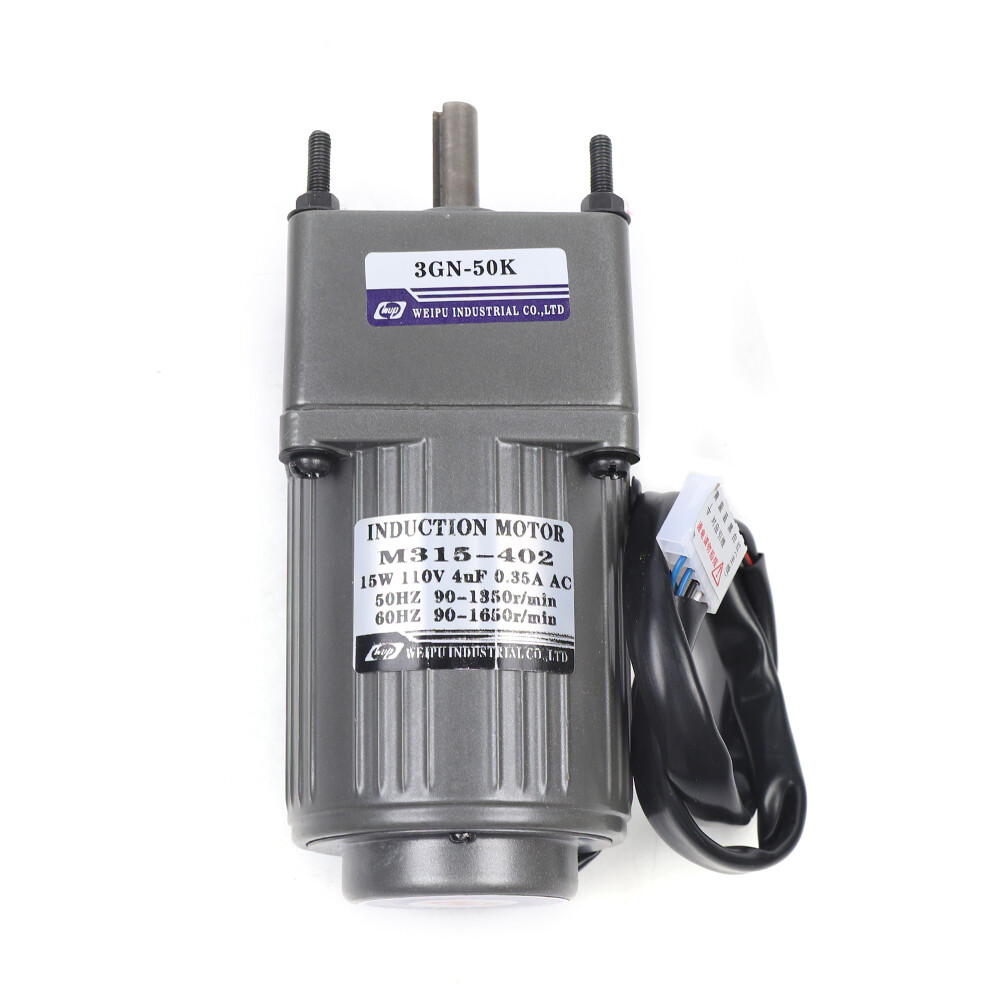 15W Adjustable Speed Motor AC Gear Motor Reversible Motor With Controller